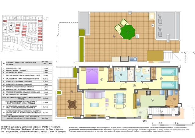 VIP7535: Appartement à vendre en San Juan De Los Terreros, Almería