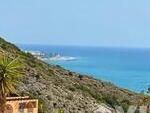 VIP7896: Apartment for Sale in Mojacar Playa, Almería VIP7896: Apartment for Sale in Mojacar Playa, Almería