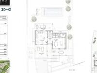 VIP8149: Villa te koop in Mojacar Playa, Almería VIP8149: Villa te koop in Mojacar Playa, Almería